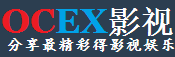 华珠