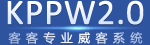 威客